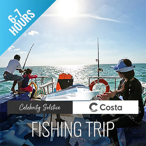 Deep Sea Fishing Traditionell Boat - Koh Samui Cruising Excursions - kohsamui.tours